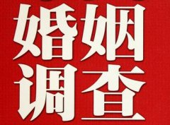 「天桥区取证公司」收集婚外情证据该怎么做