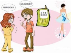 天桥区寻人公司就单身女孩失踪原因总结